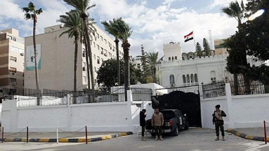 السفارة المصرية في طرابلس