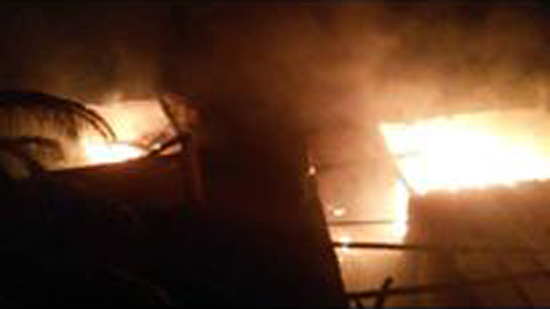 نرصد إشعال النيران في منازل أقباط الكرم في أبوقرقاص