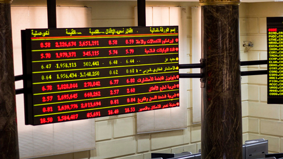 مشتريات العرب والأجانب تصعد ببورصة مصر دون مستوى 12000 نقطة