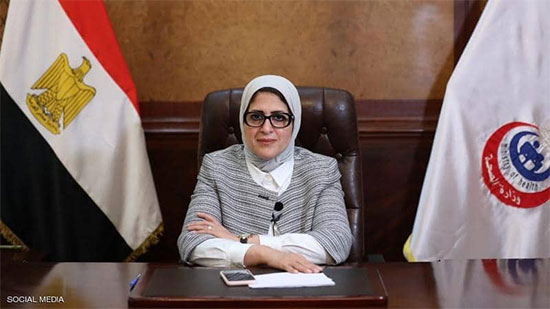 وزيرة الصحة: توقيع بروتوكول تعاون مع البنك الأهلي وبنك مصر لدعم القطاع الصحي