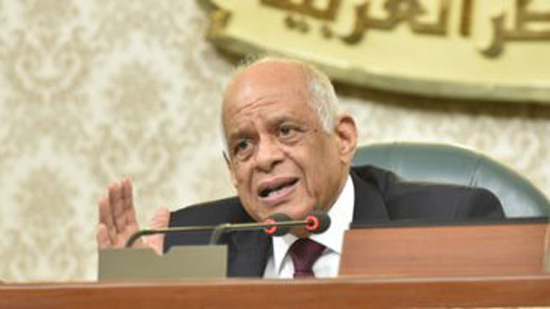  علي عبدالعال رئيس مجلس النواب