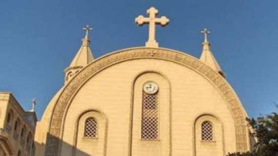 مطرانية الأقباط الكاثوليك ببني سويف