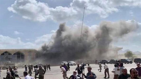 مصر تدين استهداف مطار عدن باليمن