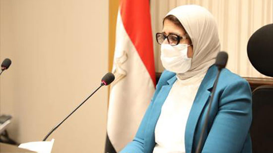 وزيرة الصحة : إعطاء لقاح كورونا للأطقم الطبية ومستشفيات القوات المسلحة والشرطة 