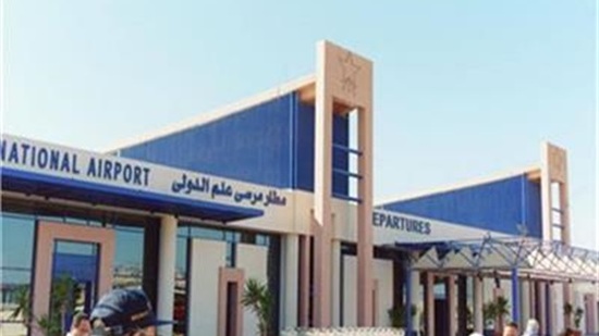 مطار مرسى يحصل علي شهادة الاعتماد الصحي  للسفر الآمن من مجلس المطارات الدولي