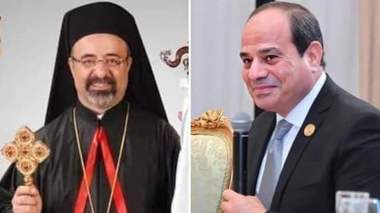  الأنبا إبراهيم إسحق و الرئيس عبدالفتاح السيسي