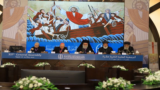 افتتاح الجمعية العامة لمجلس كنائس الشرق الأوسط