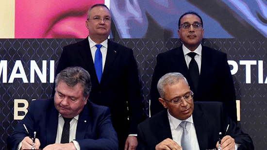 رئيسا وزراء مصر ورومانيا يشهدان التوقيع على مذكرة تفاهم