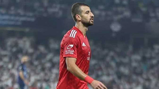 محمود متولى يغيب عن مباراة الأهلي والهلال