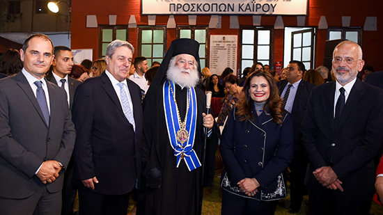 احتفالية اليوم الوطني لليونان