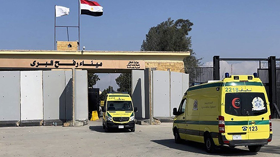 معبر رفح يستقبل 134 جريحا ومريضا ومرافقاً فلسطينيا من قطاع غزة للعلاج في المستشفيات المصرية
